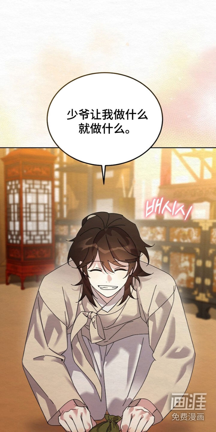 第102话0