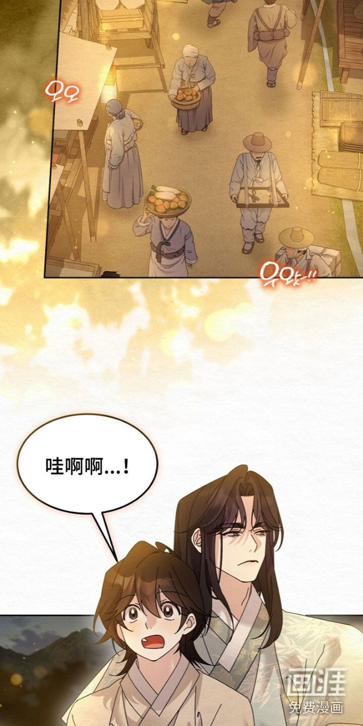 第102话16