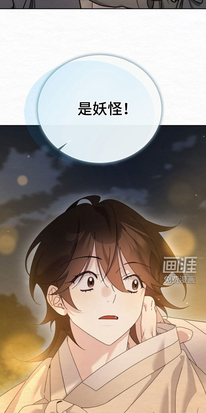 第102话36
