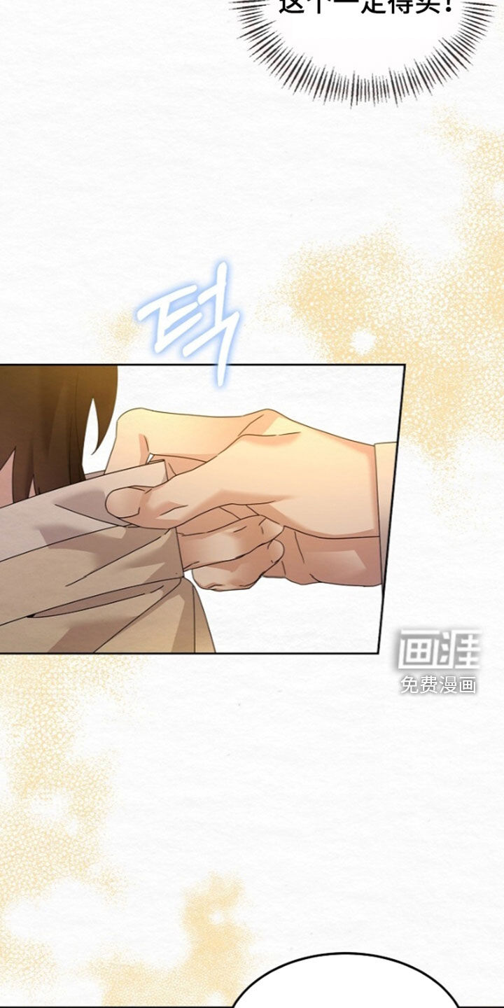 第102话29