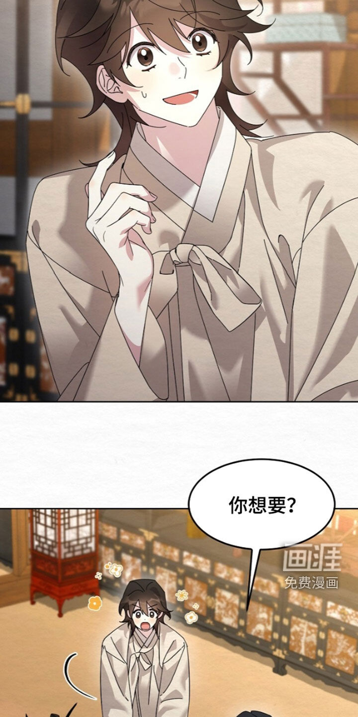 第101话34