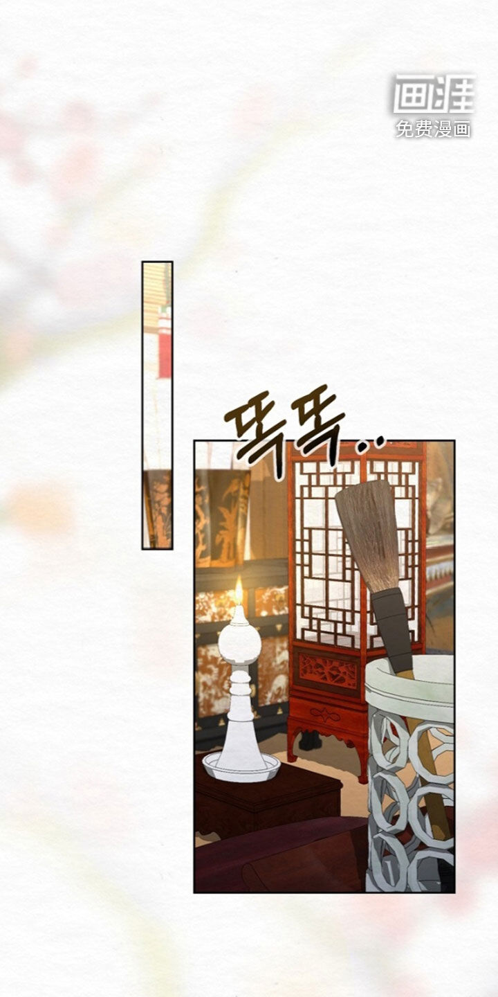 第101话12
