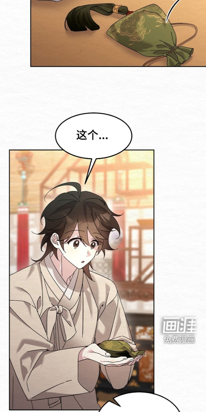 第101话36