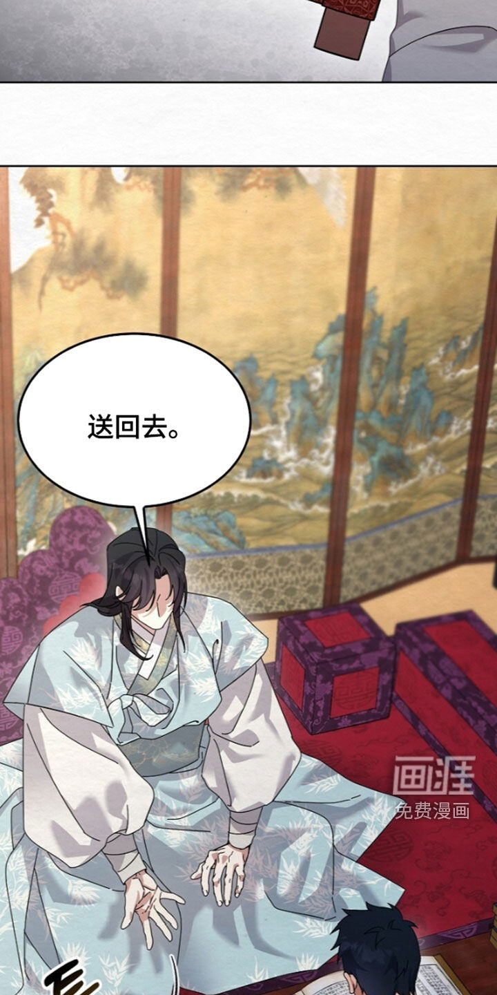 第101话20
