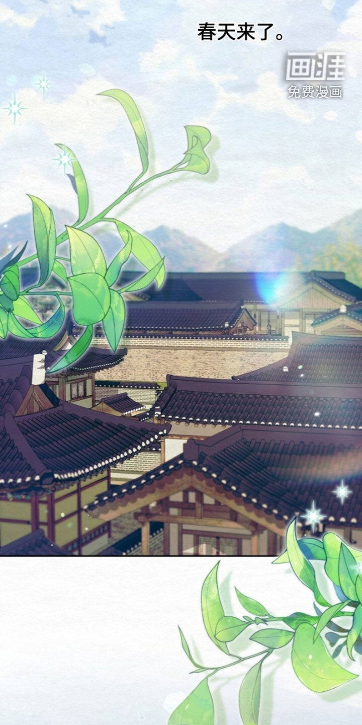 第101话1