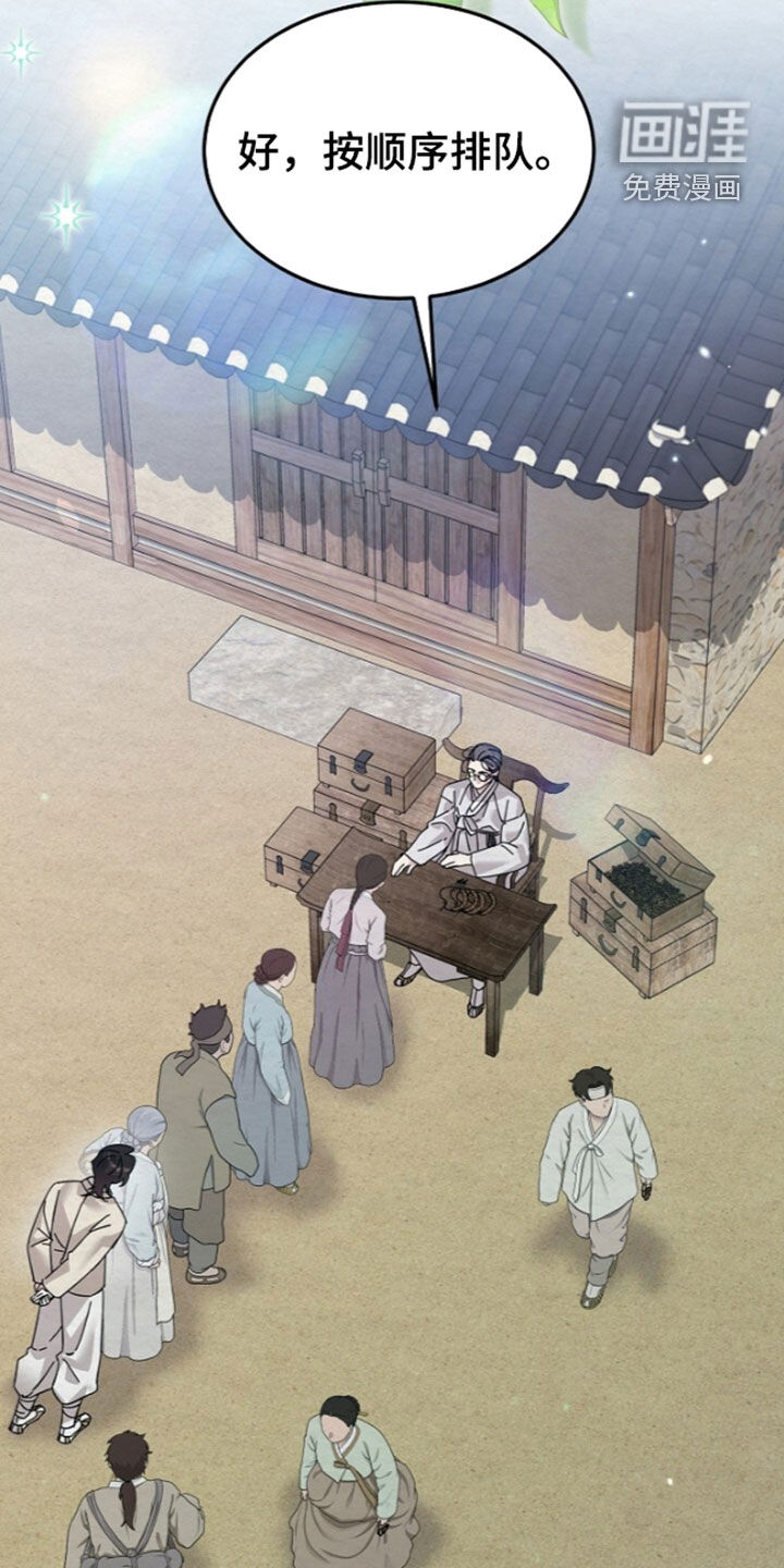 第101话2