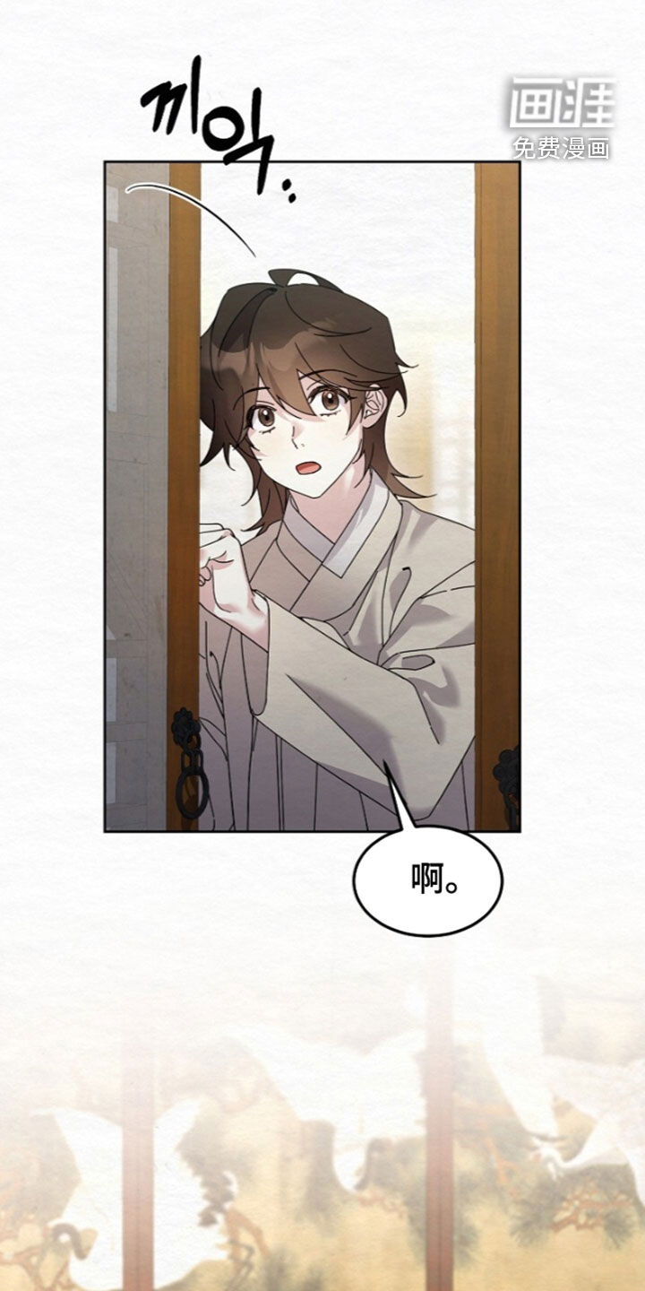 第101话14