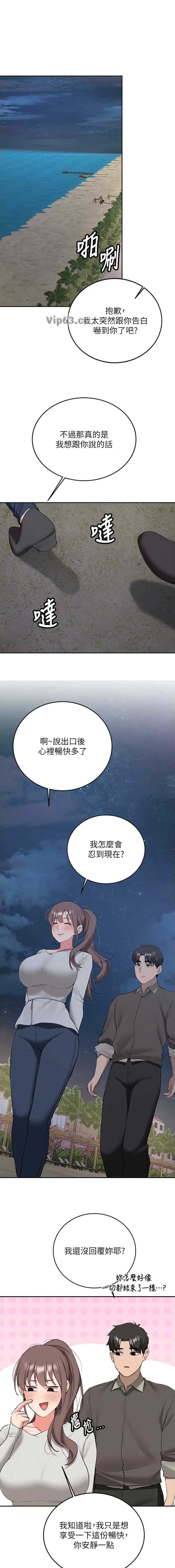 第64话0