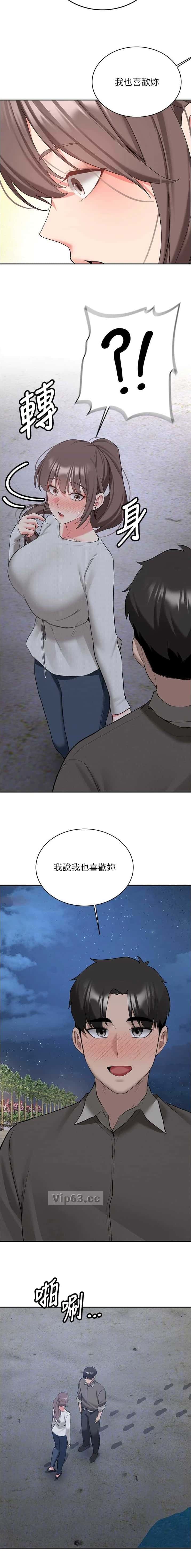 第64话1