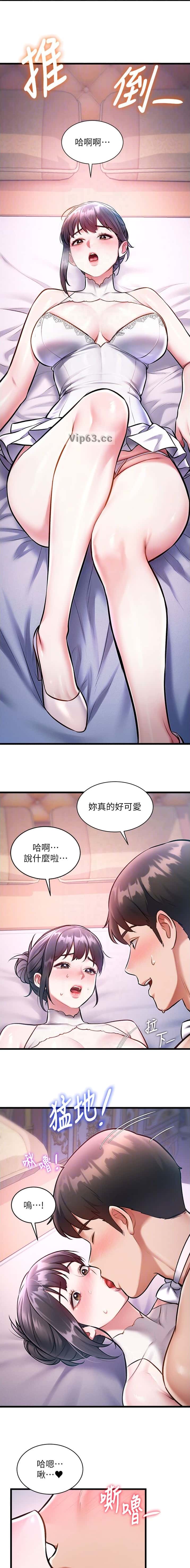 第72话1