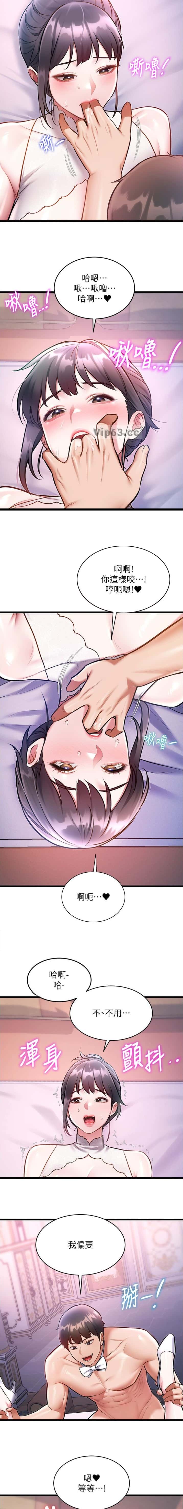 第72话4