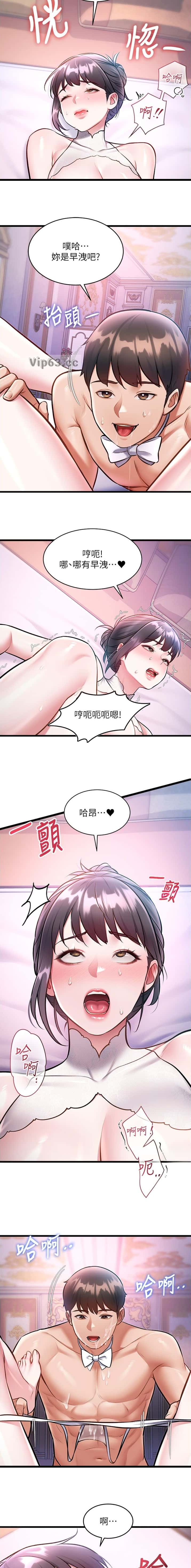 第72话5