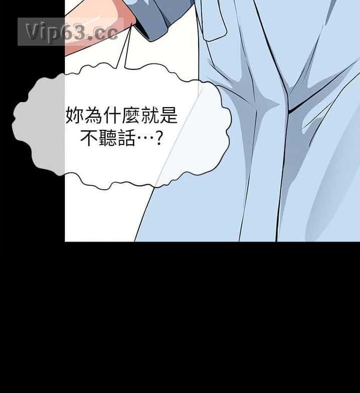 第76话8