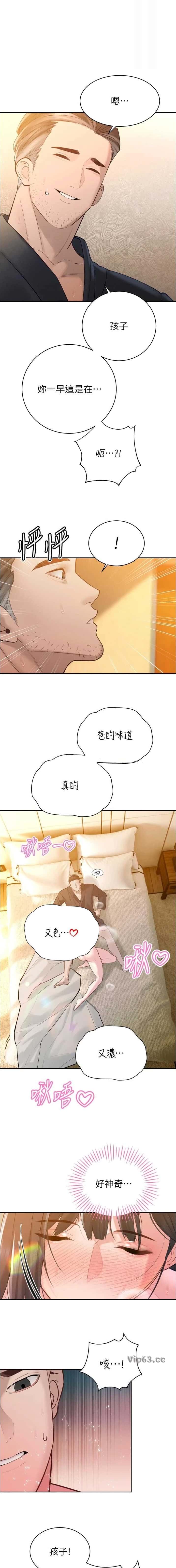第75话0