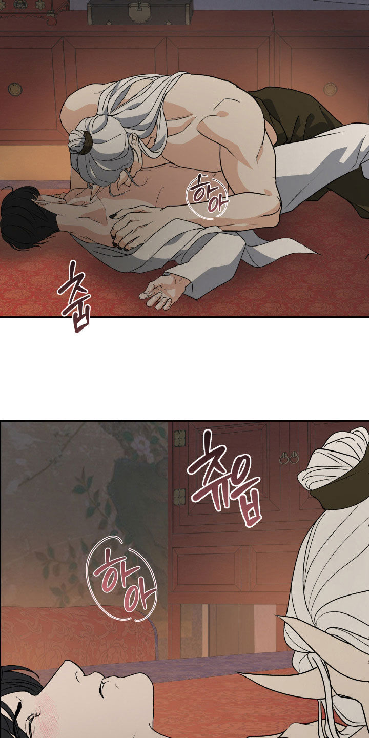 第66话14