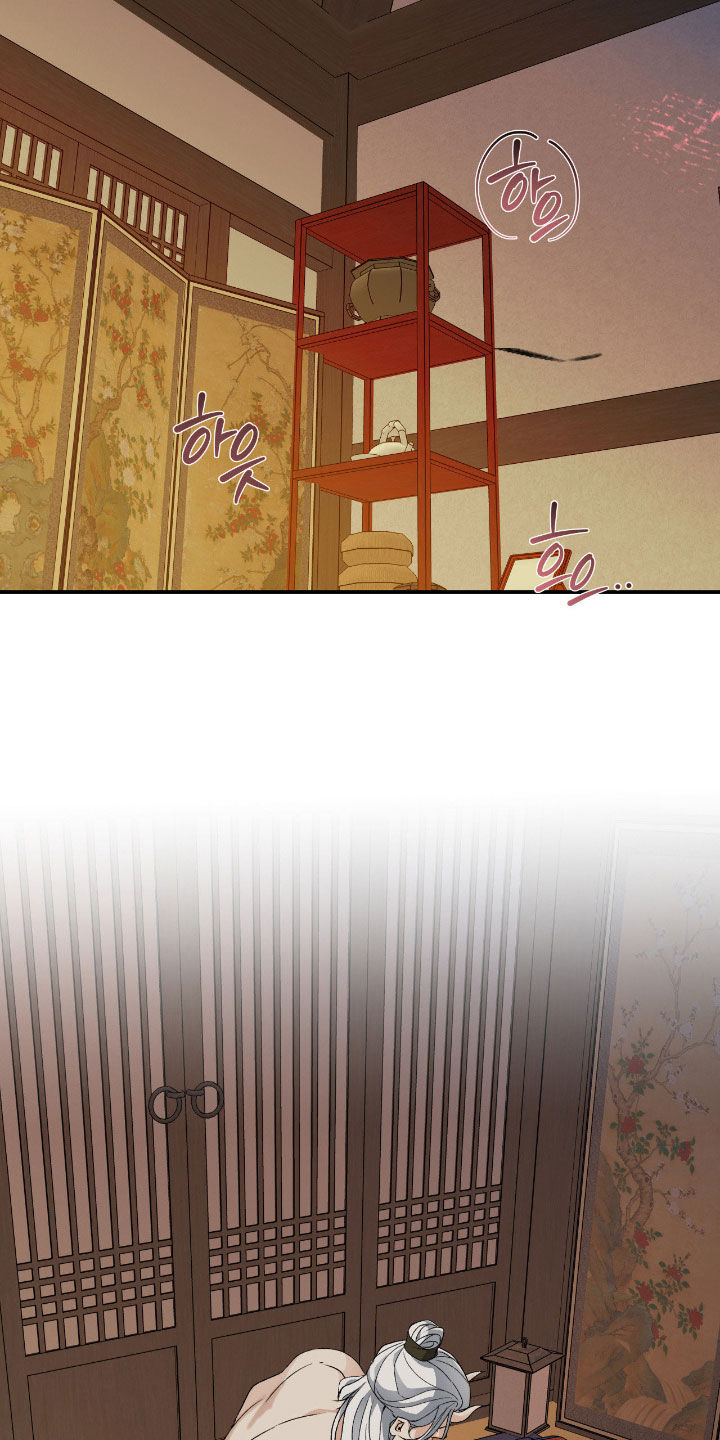 第66话22