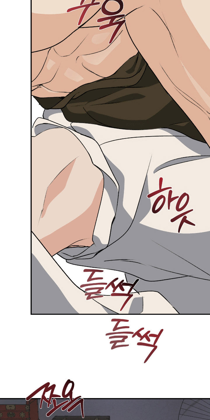第66话13
