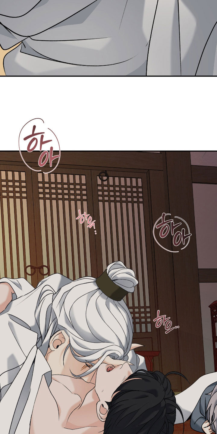 第66话19