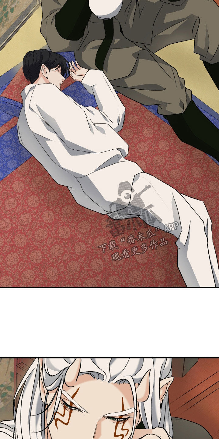 第65话5