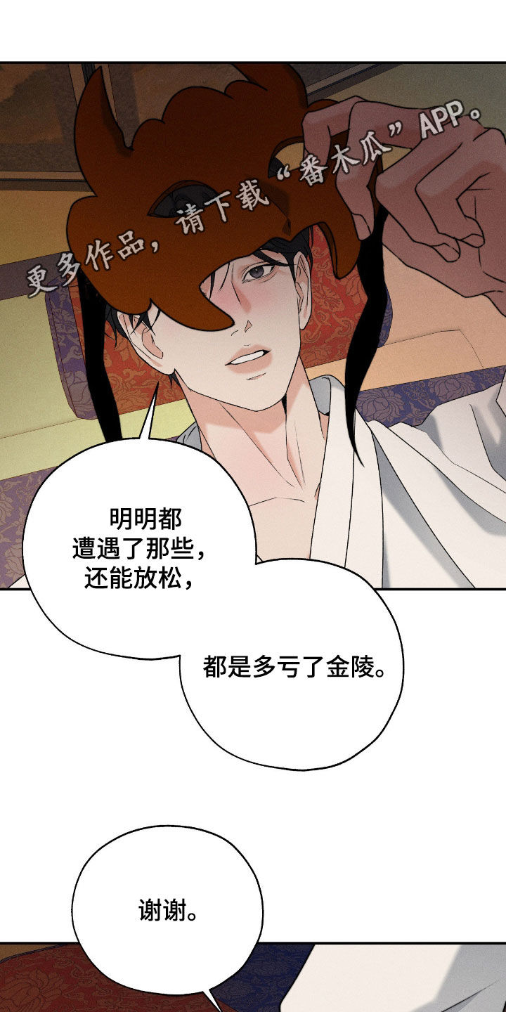 第65话0