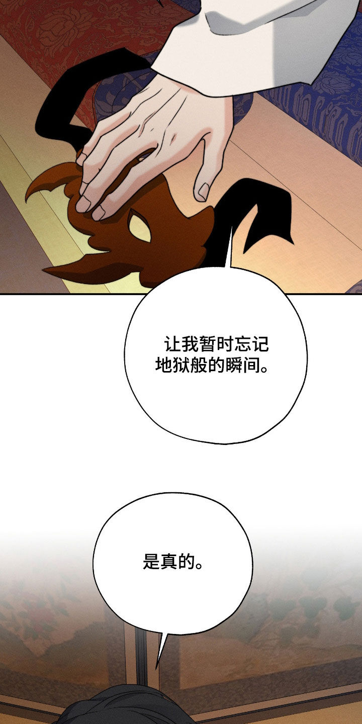 第65话1