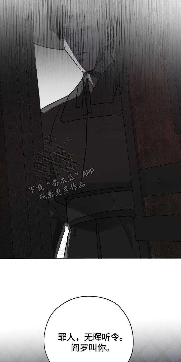 第65话22