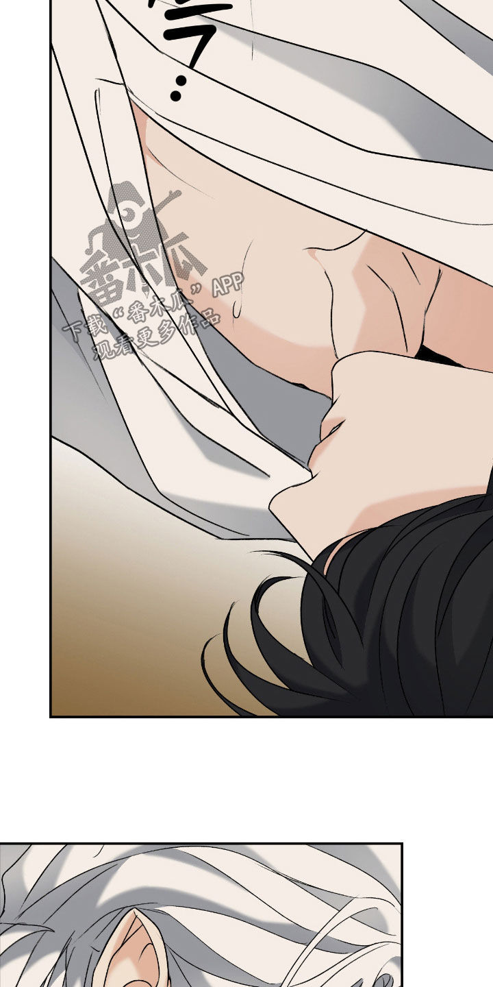 第65话8