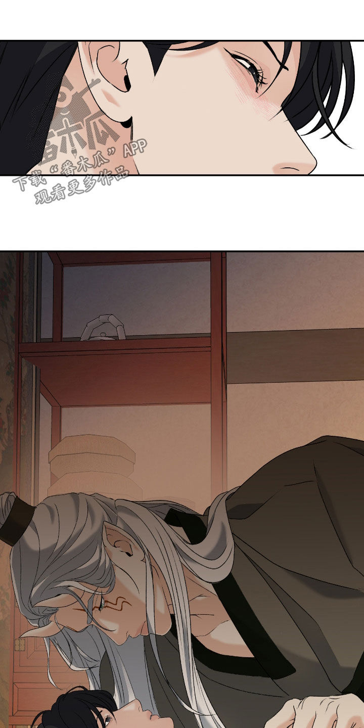 第65话13