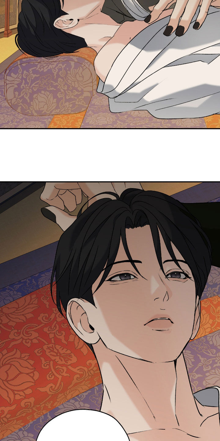 第65话14