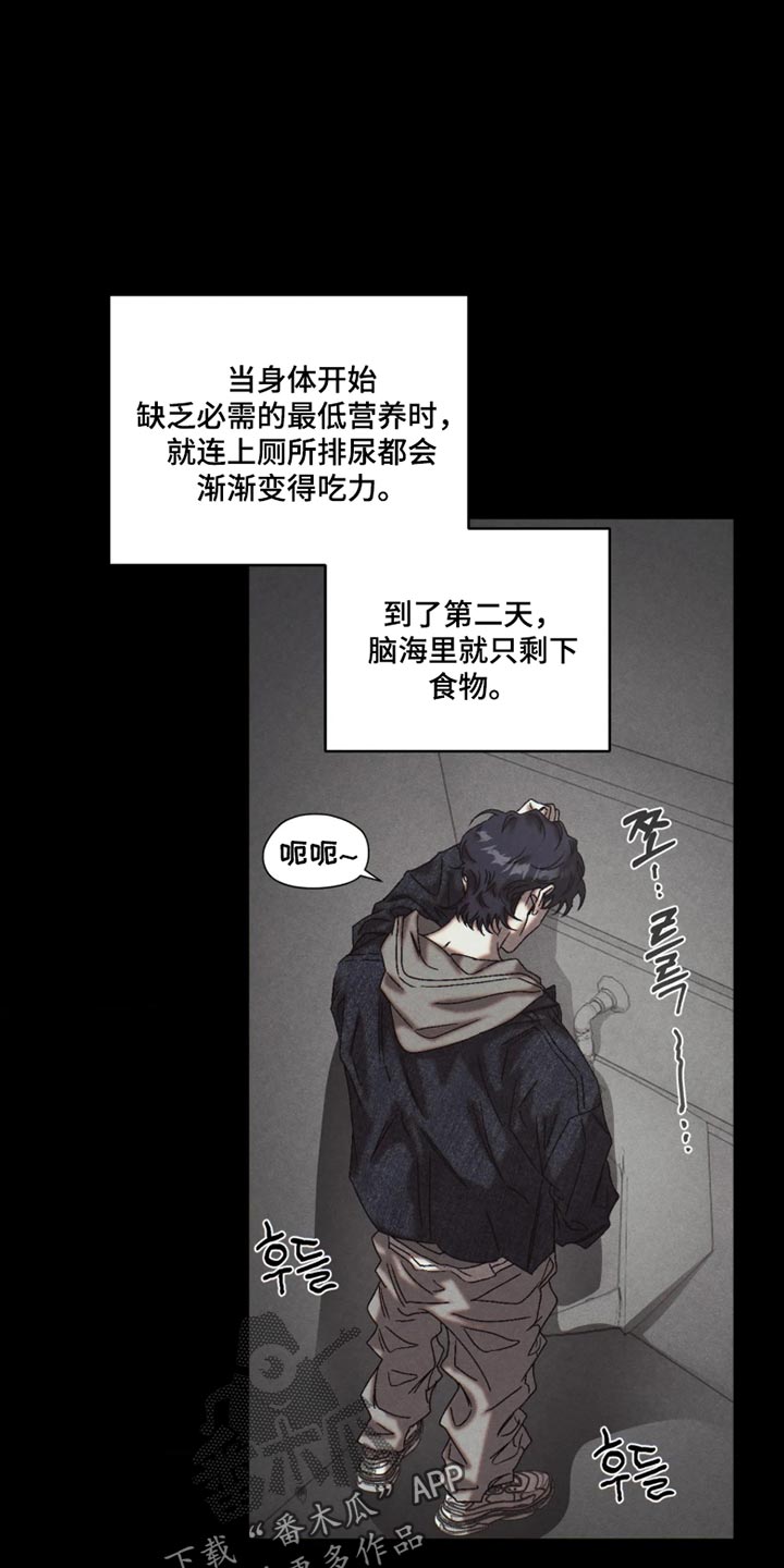 第139话0