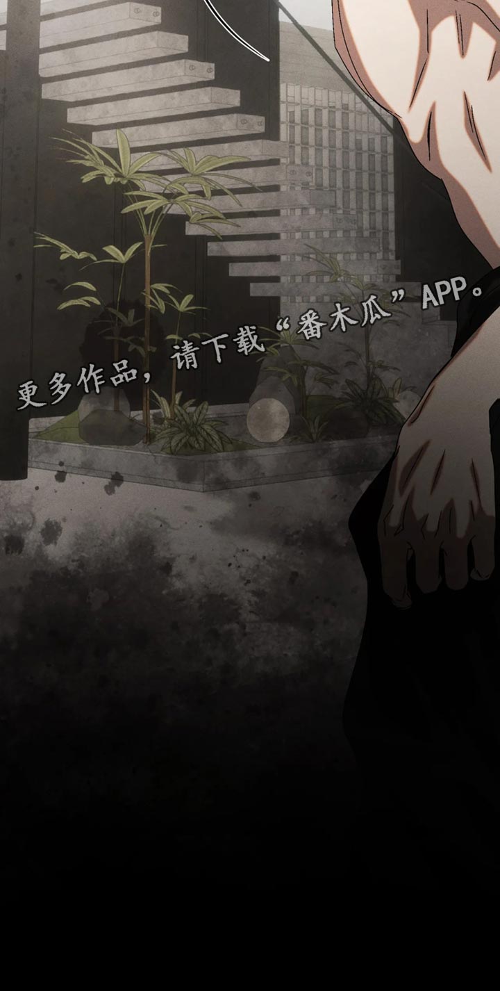 第139话26