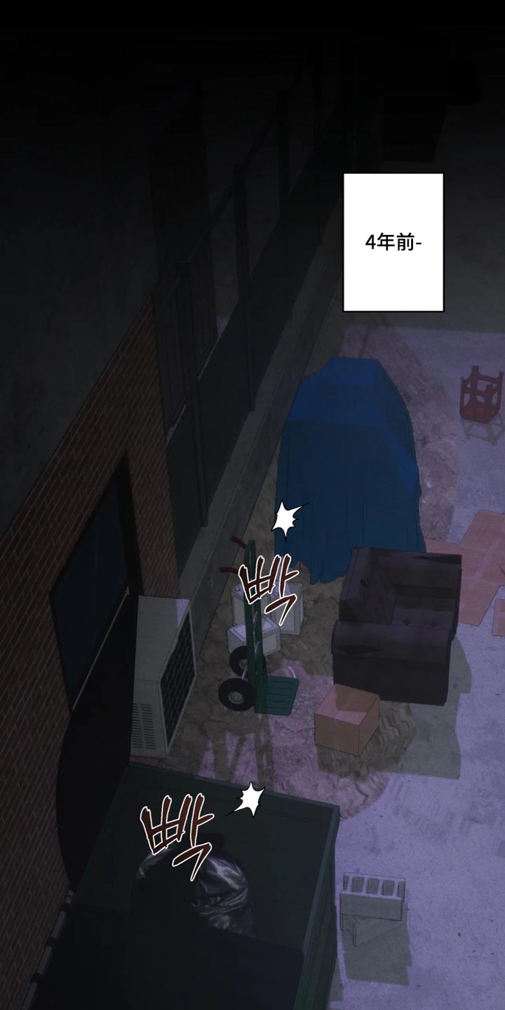 第138话0