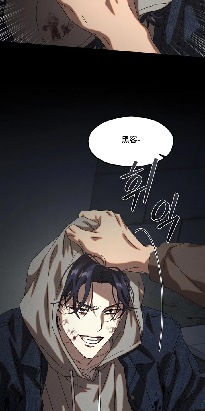 第138话3