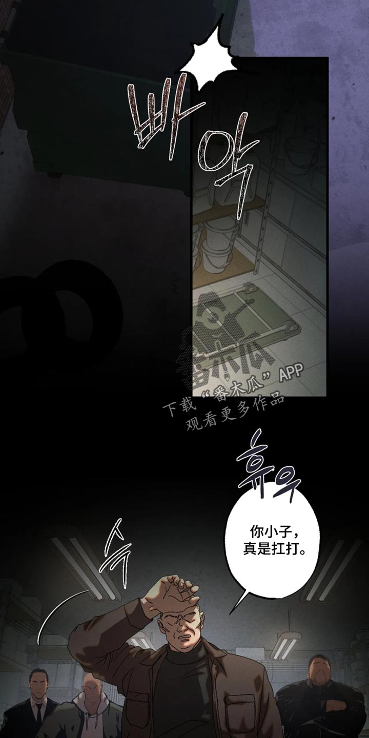 第138话1
