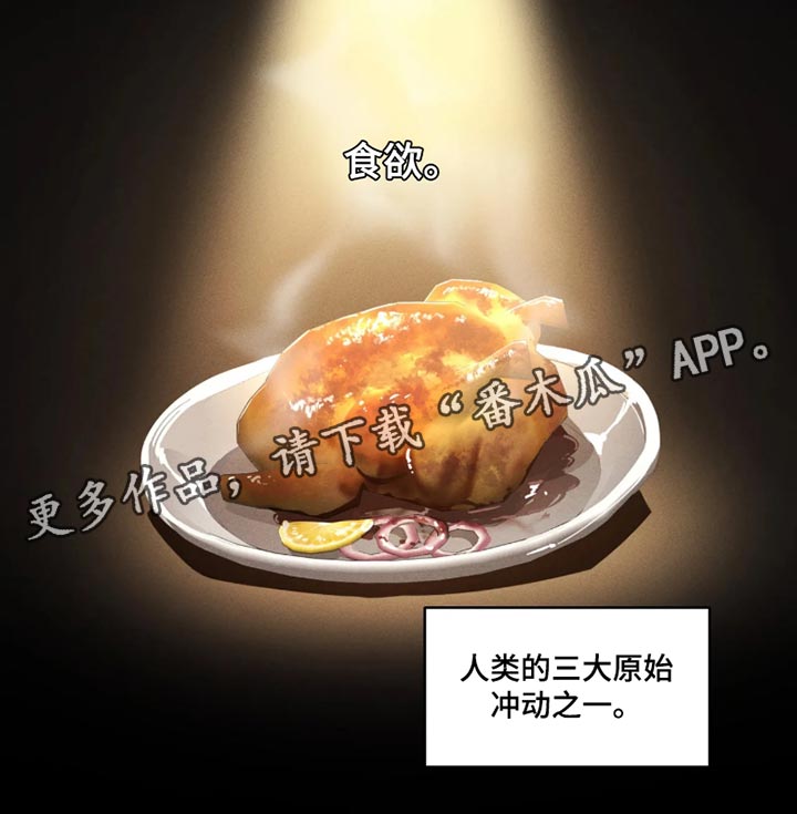 第138话19