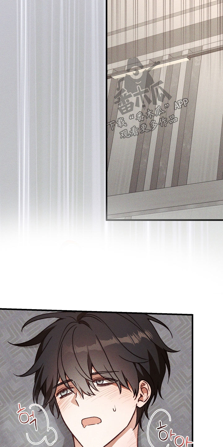 第87话2
