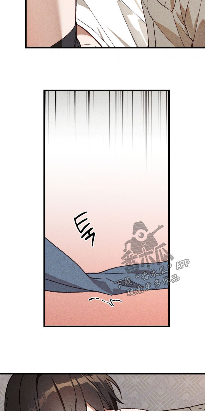 第86话4