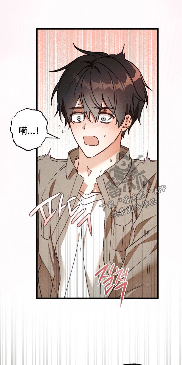 第86话18