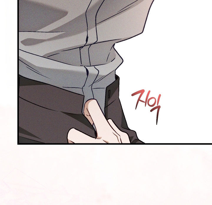 第86话14