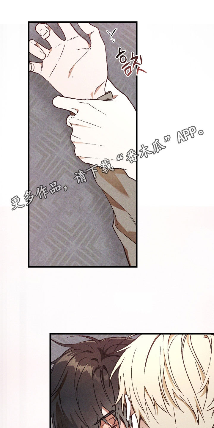 第86话0