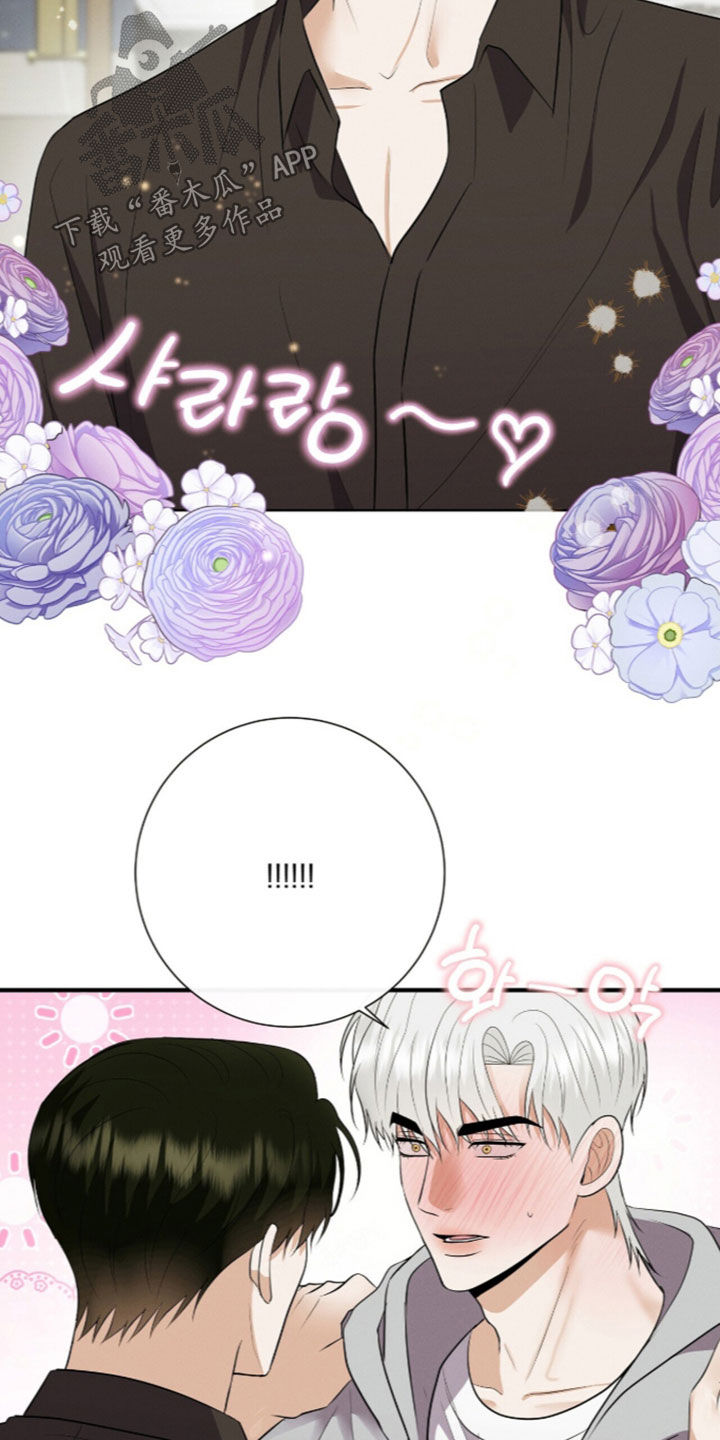 第108话16