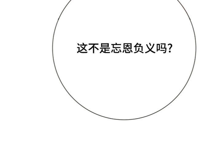 第108话34