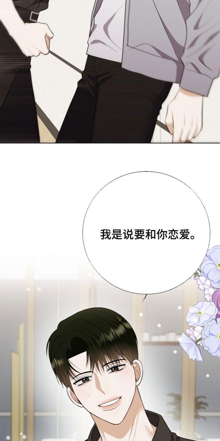 第108话15