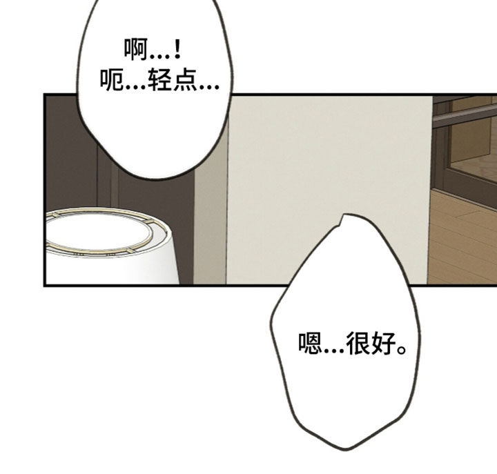 第108话22
