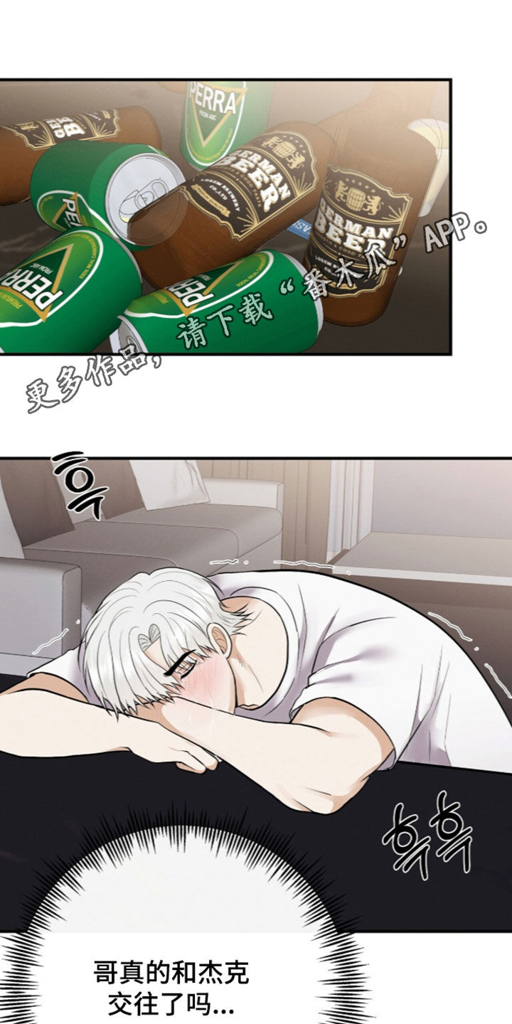 第107话0