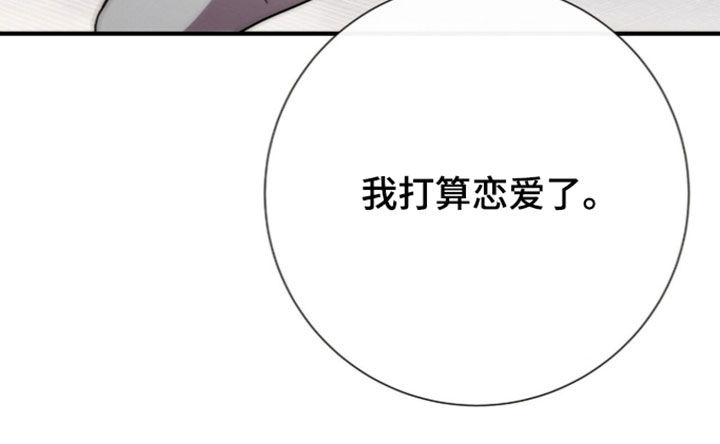 第107话33