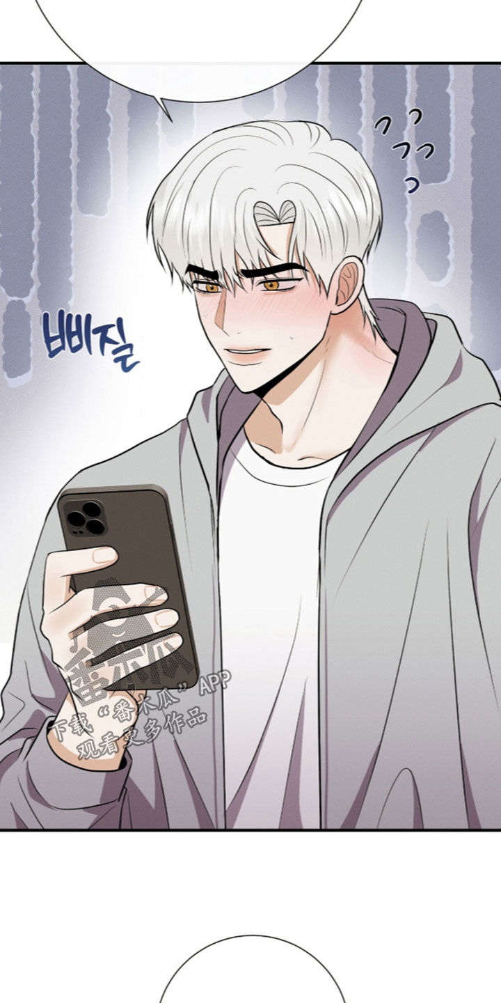 第107话31
