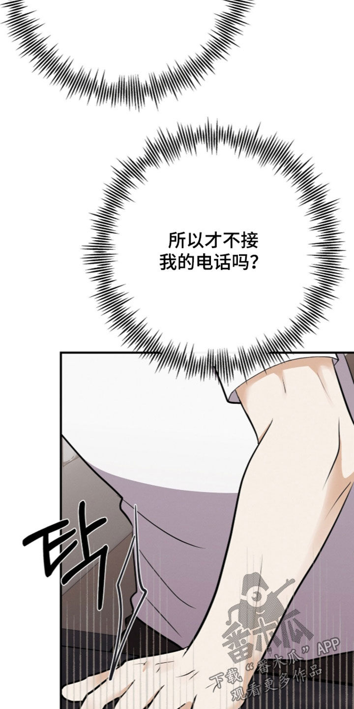 第107话1