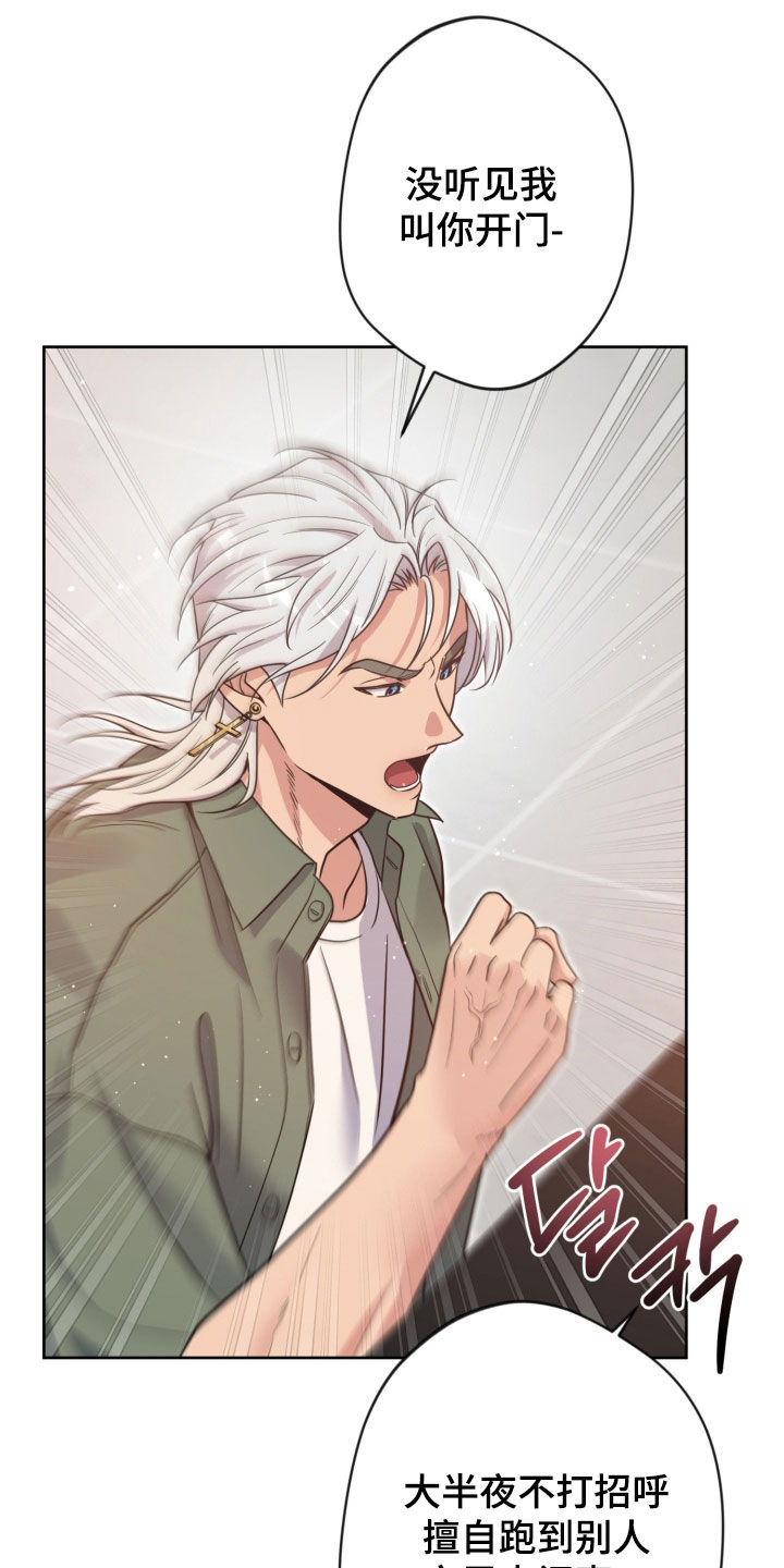 第101话4