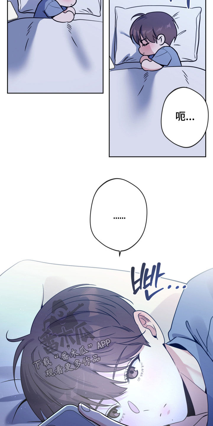 第101话23